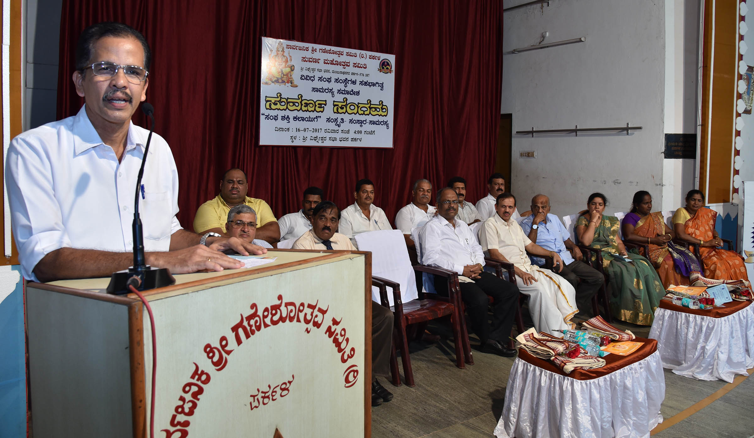 ಗಣೇಶೋತ್ಸವ ಆಚರಣೆಗಳು ಕೋಮು ಸಂಘರ್ಷ ನಿವಾರಿಸಲಿ: ಡಾ.ಶೆಣೈ